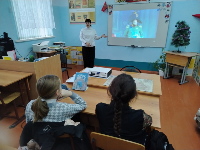 День Героев Отечества