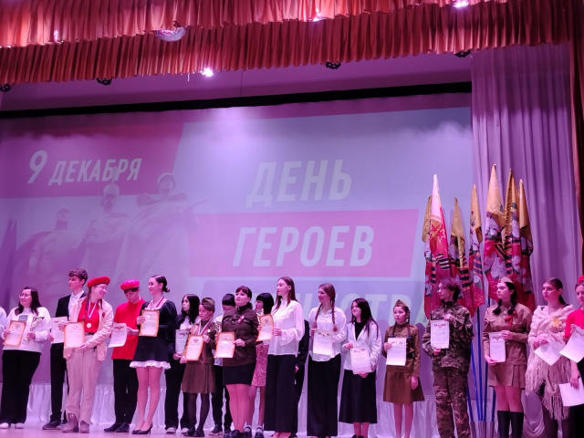 Мой друг, Отчизне посвятим…