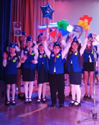 Отряд «Перекресток» 