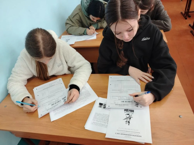 Диктант Победы