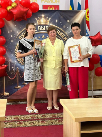 Медалистка